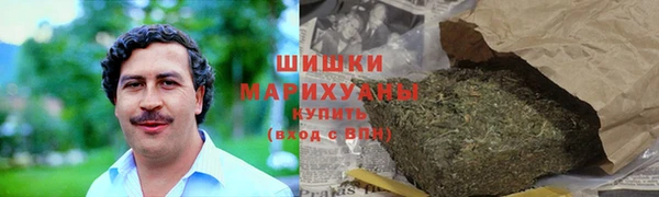 мдма Верея