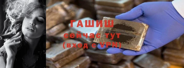 mdpv Верхнеуральск