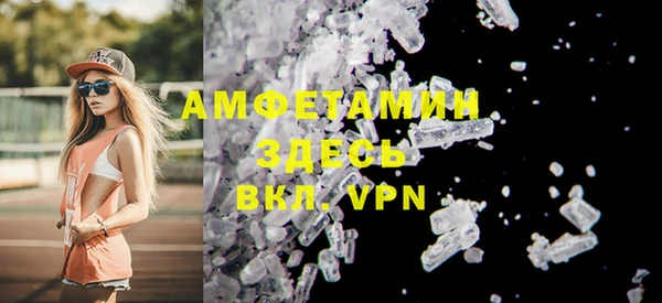 a pvp Верхний Тагил